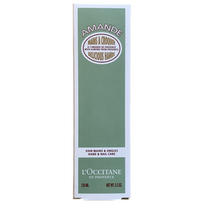 NWT L’Occitane EXTRA LARGE Amande Almond Oil Cream Deep Moisturizer Lotion Skin